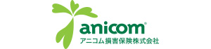 アニコム損害保険株式会社
