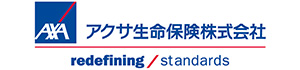 アクサ生命保険株式会社