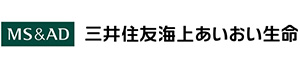 三井住友海上あいおい生命保険株式会社
