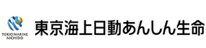 東京海上日動あんしん生命
